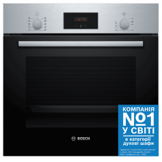 Духова шафа Bosch HBF512BS1T в Запорожье